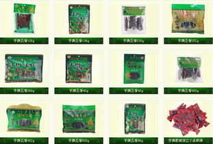 九宫格专注中小企业网络营销，助力西昌市华祥食品公司开启工业互联网数据服务新篇章